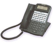 iwatsu phone system